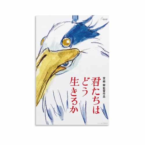 Anime Posters The Boy And The Heron Movie Poster Home Posters Bedroom Decor Painting Canvas Wall Art Living Room Posters Gifts Xinch(Xcm)
