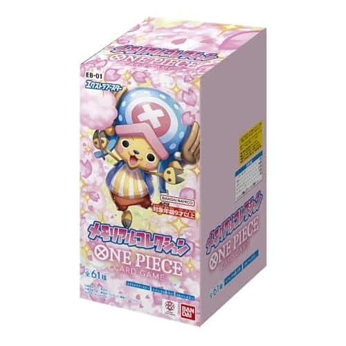 Bandai One Piece Card Game Extra Booster Memorial Collection Eb (Box) Pack Of