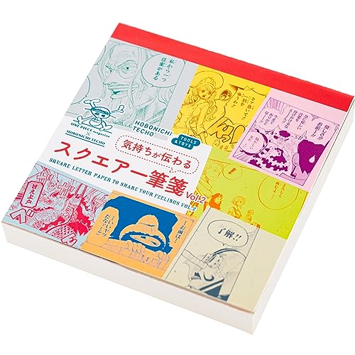 Hobonichi Techo Accessories One Piece Magazine Square Letter Paper To Share Your Feelings Vol.