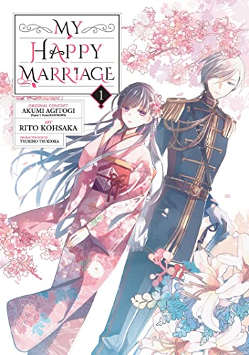 My Happy Marriage (Manga)