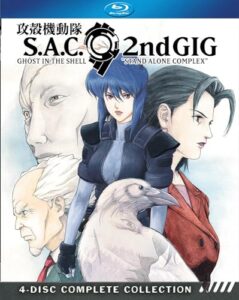Ghost in the Shell Stand Alone Complex nd Gig [Blu ray]